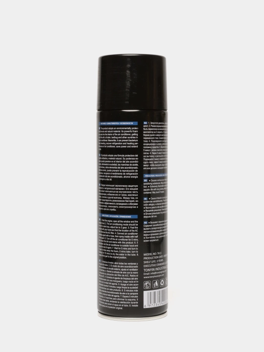 Konditsioner tizimlarini ko‘pikli tozalagich, 500ml