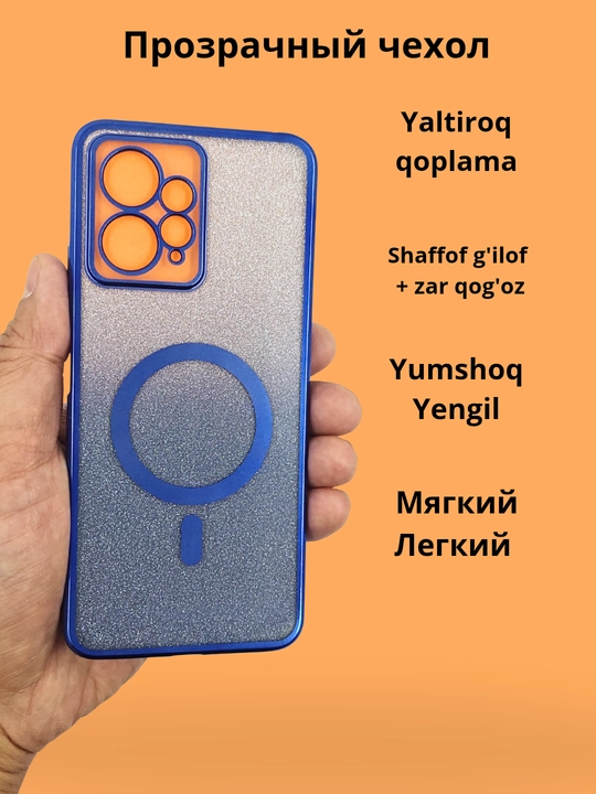 Redmi Note 12 4G smartfoni uchun g'ilof