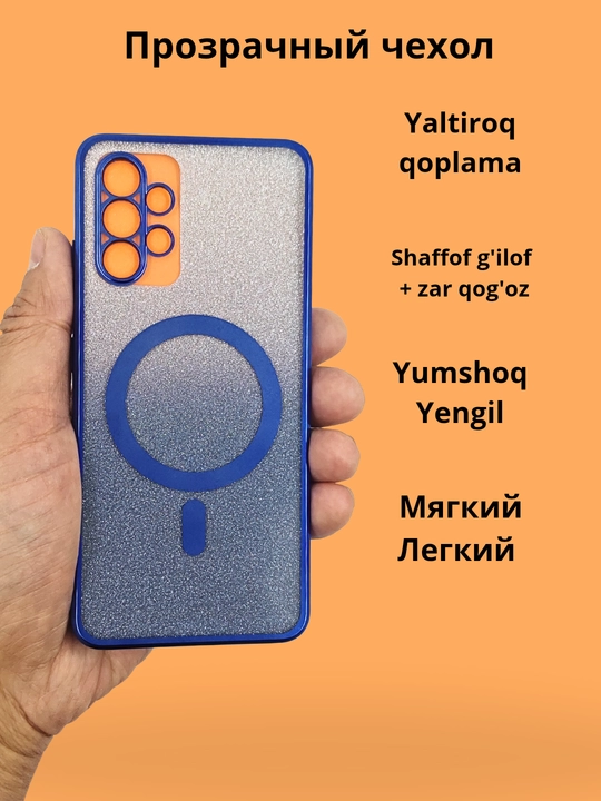 Чехлы для смартфона Samsung A 32