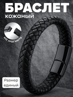 Слоновая кость