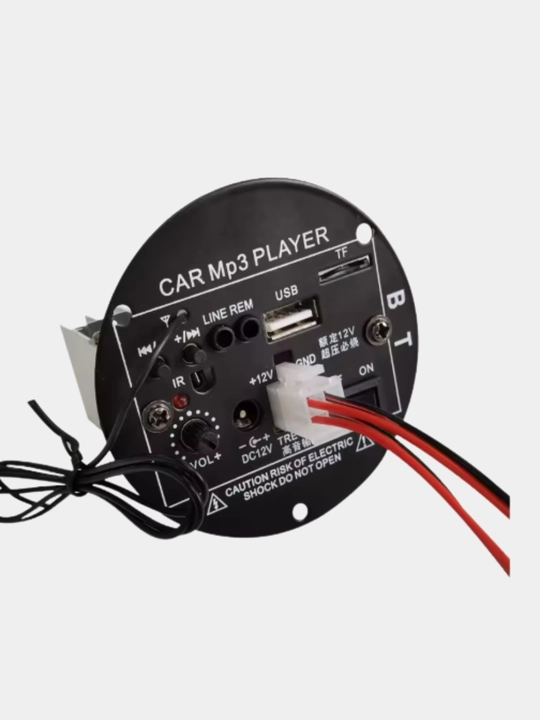 Cабвуфер аудио усилитель плата 1.1 канал USB / TF / AUX / IR, 10+10 Вт  RMS - 