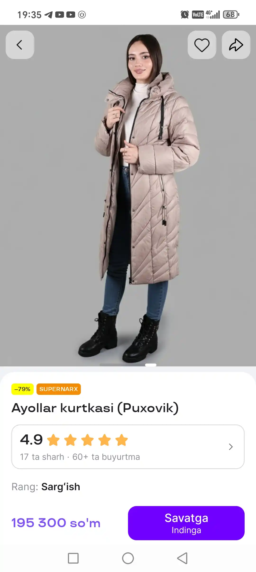 Ayollar kurtkasi (Puxovik)