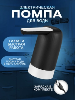 Xromrang