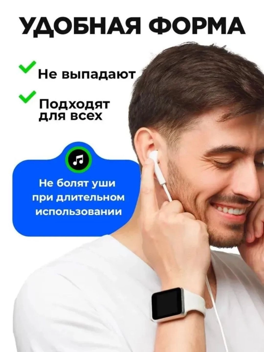 SIMLI iPhone quloqchinlari — Pop-Up mikrofon, Lightning kabel, tiniq ovoz