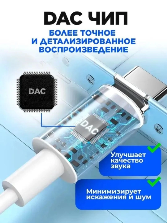 SIMLI iPhone quloqchinlari — Pop-Up mikrofon, Lightning kabel, tiniq ovoz
