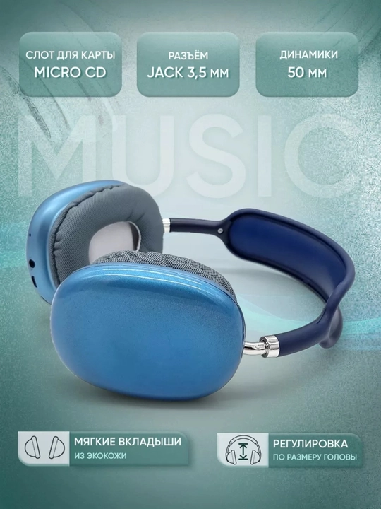 Simsiz Bluetooth quloqchinlar P9, mikrofonli, 1+1