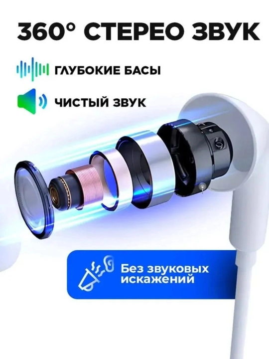 SIMLI iPhone quloqchinlari — Pop-Up mikrofon, Lightning kabel, tiniq ovoz