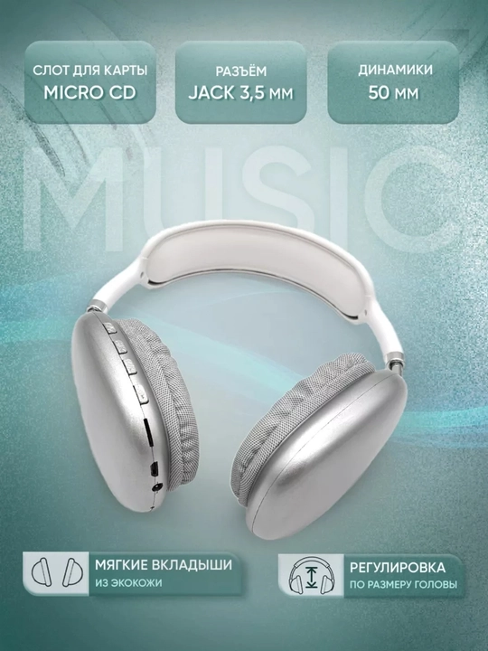 Simsiz Bluetooth quloqchinlar P9, mikrofonli, 1+1
