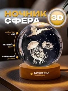 Бирюзовый