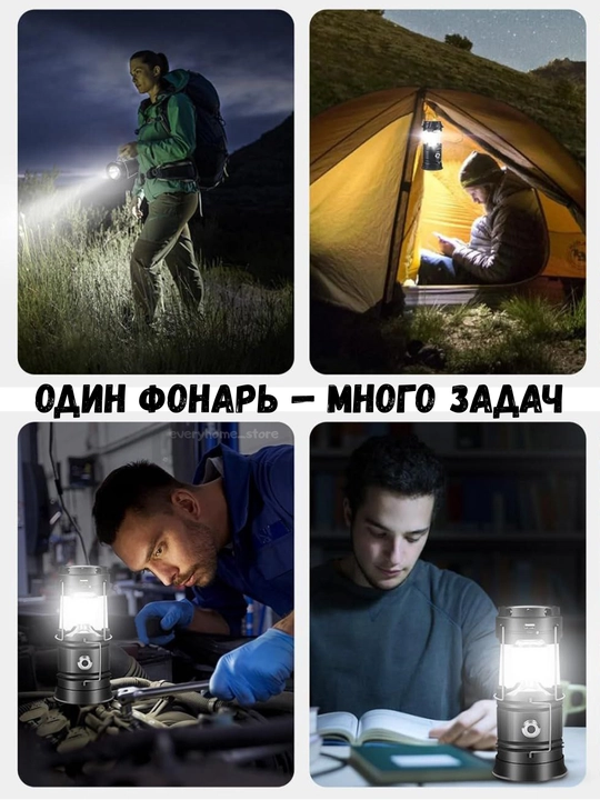 Карманный фонарик, для путешествий, охоты, рыбалки, тактический, светодиодный, водостойкий
