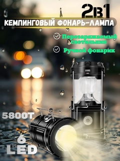 Индиго
