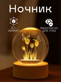 Бежевый