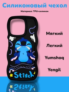 Fuksiya