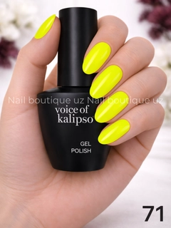 Limon rang