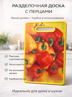 Бронзовый
