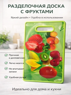 Бежевый