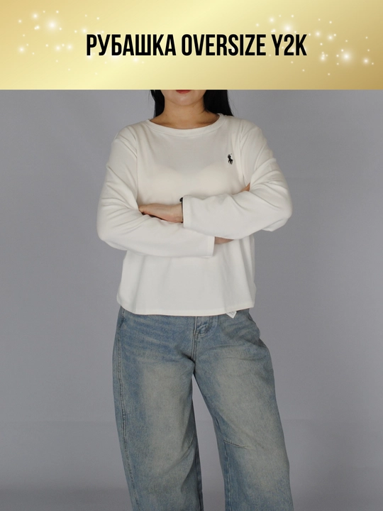 Ayollar longsliv oversize, kundalik longsliv, yupqa nafas oladigan longsliv