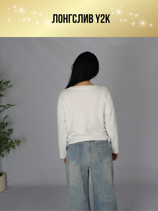 Ayollar longsliv oversize, kundalik longsliv, yupqa nafas oladigan longsliv