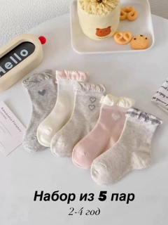 Белый
