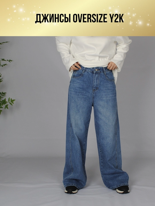 Ayollar longsliv oversize, kundalik longsliv, yupqa nafas oladigan longsliv