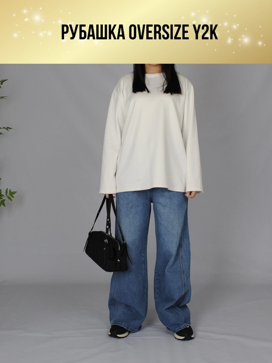 Ayollar longsliv oversize, kundalik longsliv, yupqa nafas oladigan longsliv