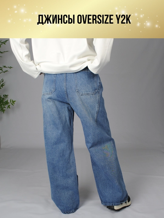 Ayollar longsliv oversize, kundalik longsliv, yupqa nafas oladigan longsliv