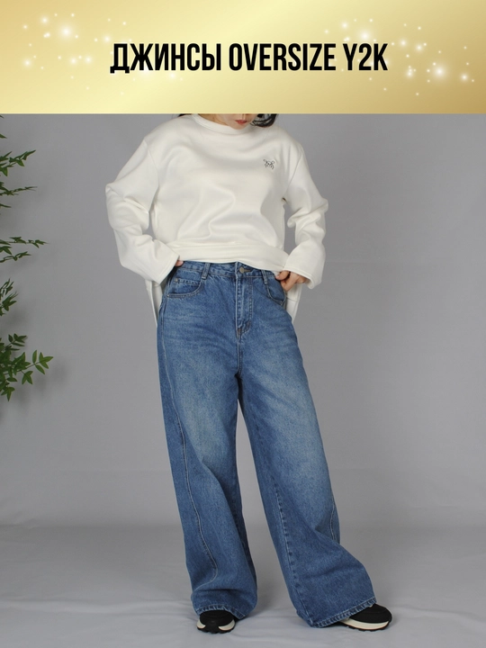 Ayollar longsliv oversize, kundalik longsliv, yupqa nafas oladigan longsliv