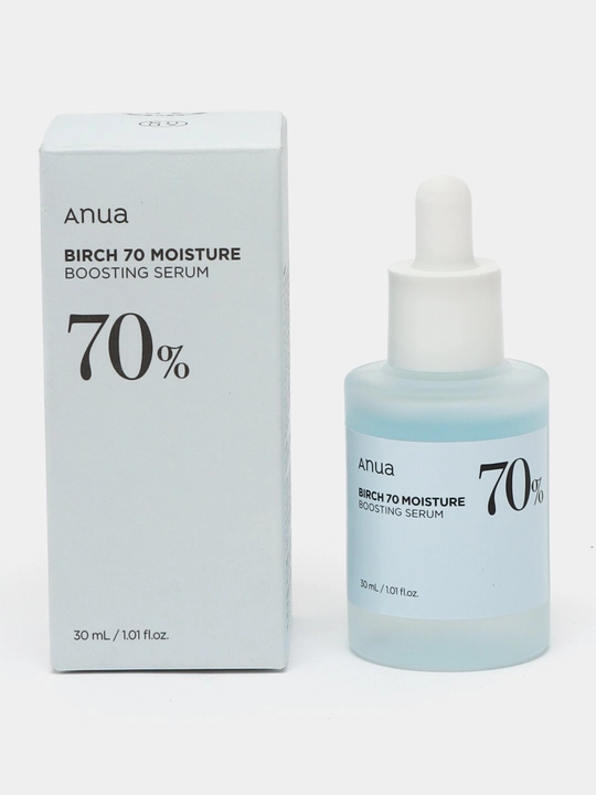 NUA Heartleaf sezgir teri uchun 5 bosqichli skincare set - 