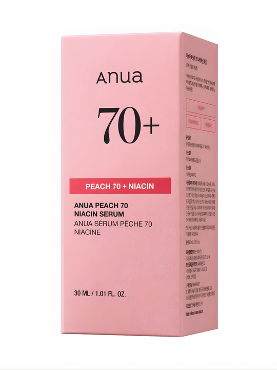 NUA Heartleaf sezgir teri uchun 5 bosqichli skincare set - 