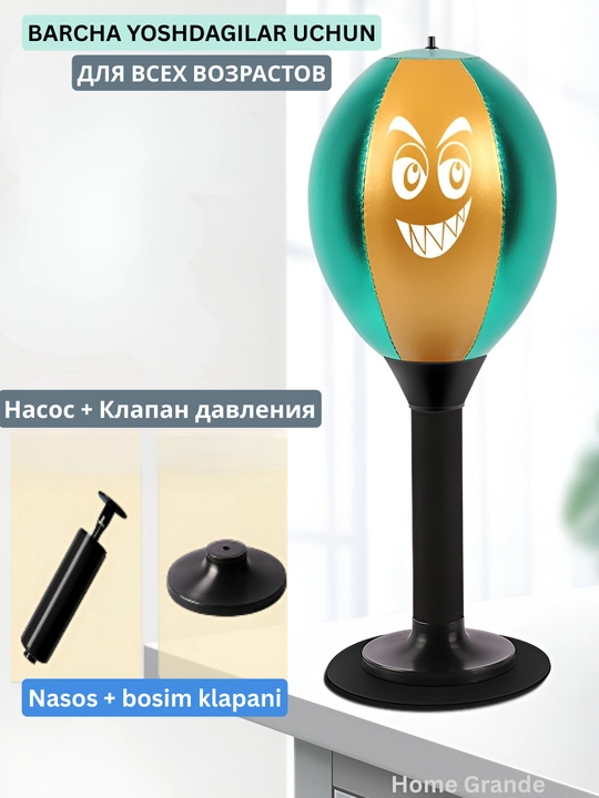 Боксерский спидбол, реакционный мяч для бокса, антистресс тренажёр для детей и взрослых