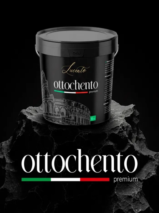 Lucento Ottocento - 