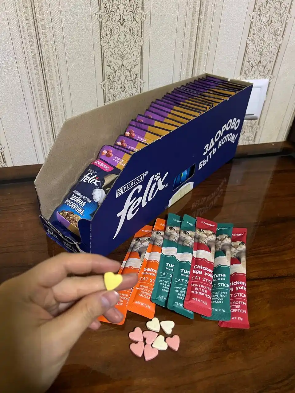 Felix nam ovqat mushuklar uchun qo'zichoq va tovuqli, 75 gr 26 dona