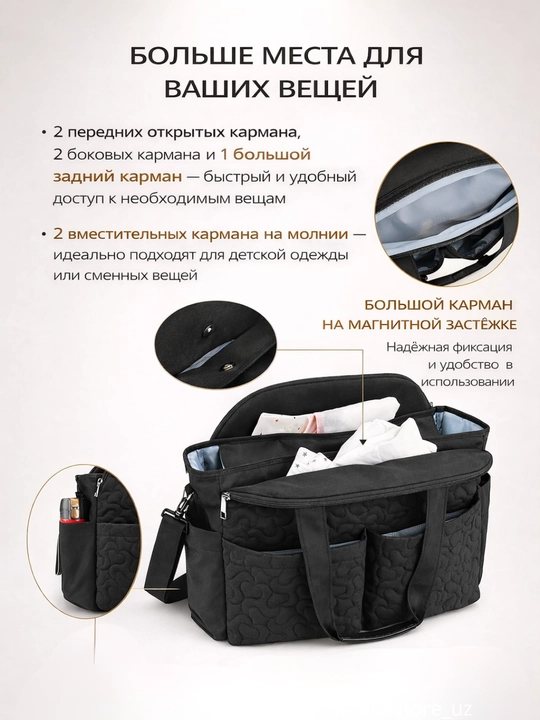 Сумка-органайзер для детской коляски, многоотделочная, водонепроницаемая, для мам