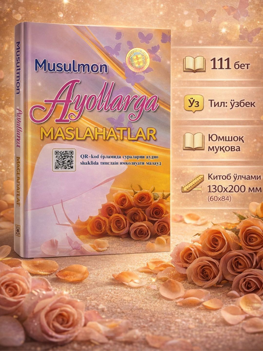 Musulmon ayollarga maslahatlar (lotin alifbosida) - 