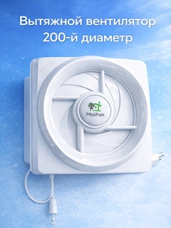 Лазурный