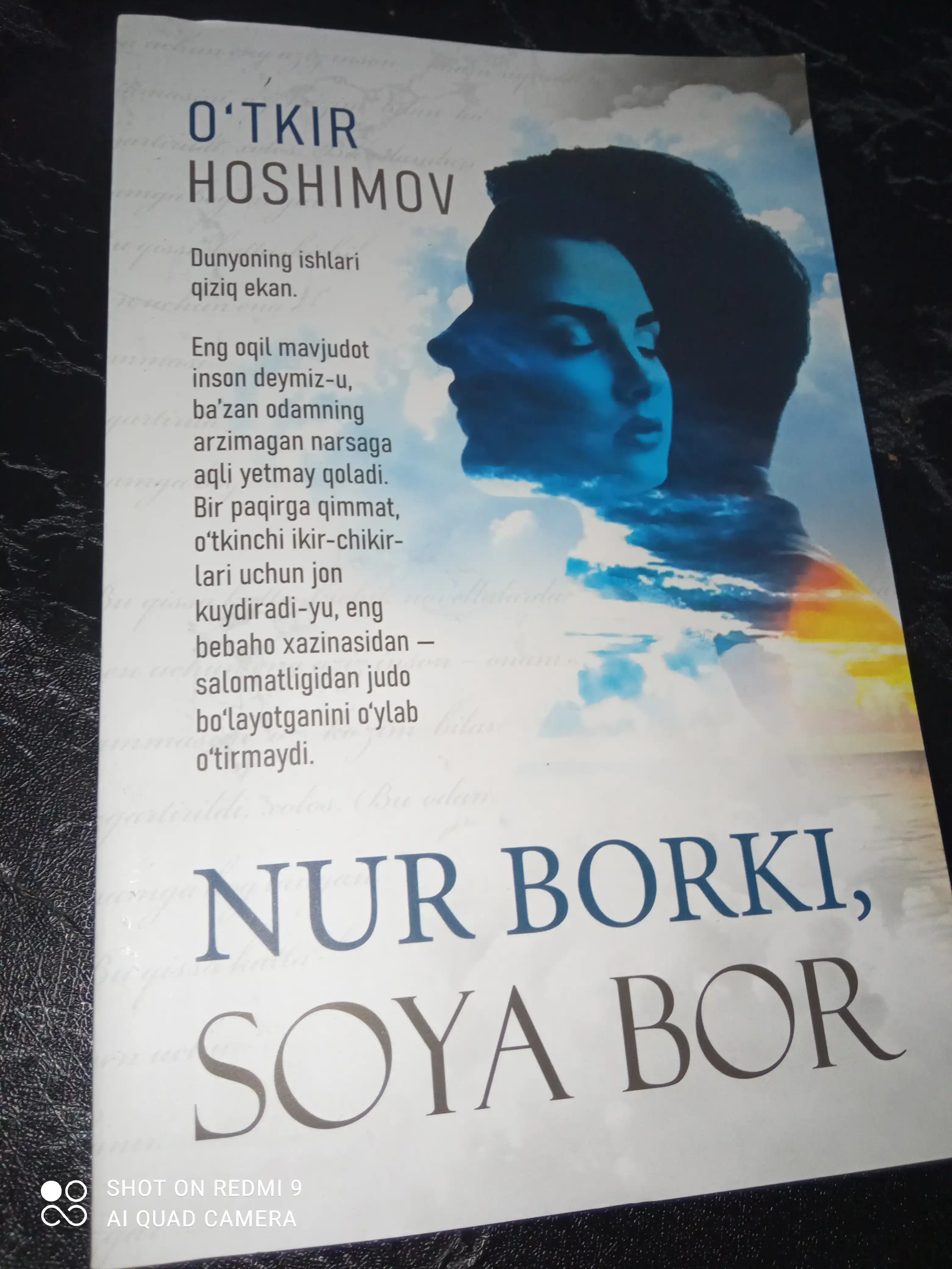 Нур борки, соя бор, Уткир Хашимов