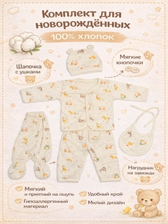 Лимонный