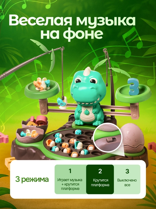 Магнитная рыбалка, детская рыбалка, Монтессори, сортер для детей, развивающие игрушки