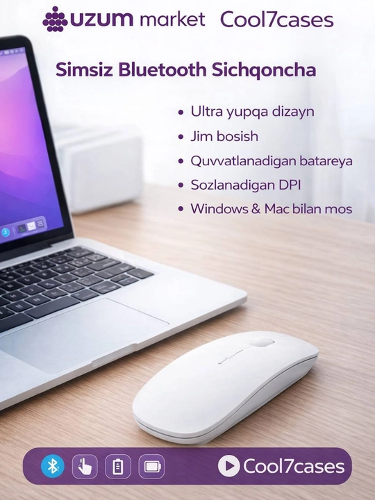 WIWU kompyuter uchun universal simsiz sichqoncha - 