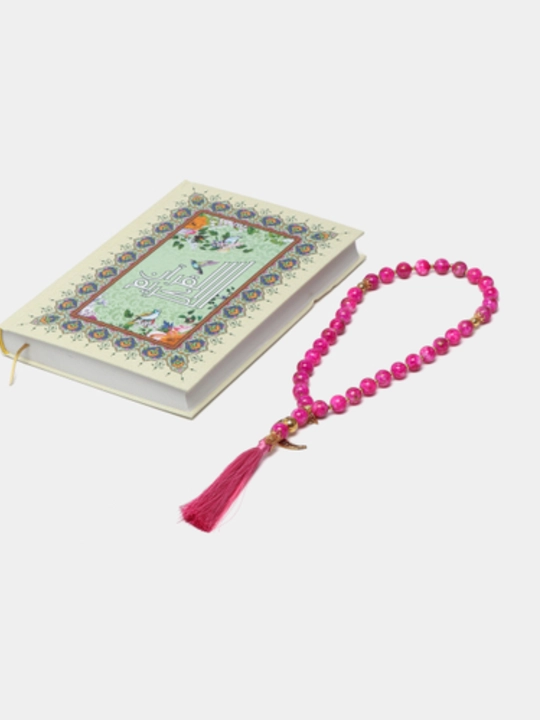 Ikki qavatli diniy to‘plam, kitob, tasbeh, hadya qutisida