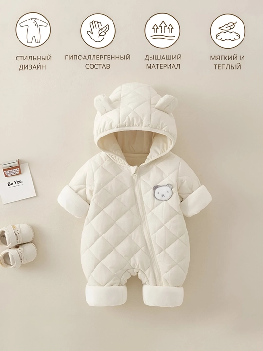 Комбинезон детский, куртка, демисезонный, для мальчиков и девочек, 0-2 года
