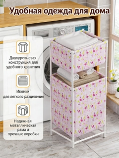 Конфетный