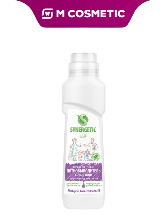 SYNERGETIC dog‘larni oldindan tozalash vositasi cho‘tka bilan 250ml - 