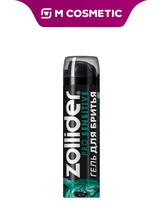 ZOLLIDER Pro Sensitive Soqol olish uchun sezgir teri uchun gel, 200 ml - 