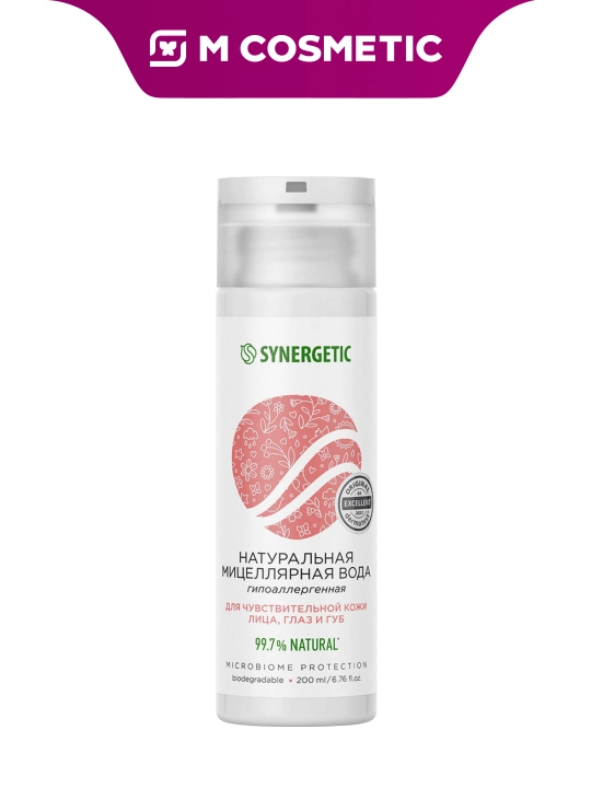 SYNERGETIC Tabiiy mitsellyar suv, 150 ml - 