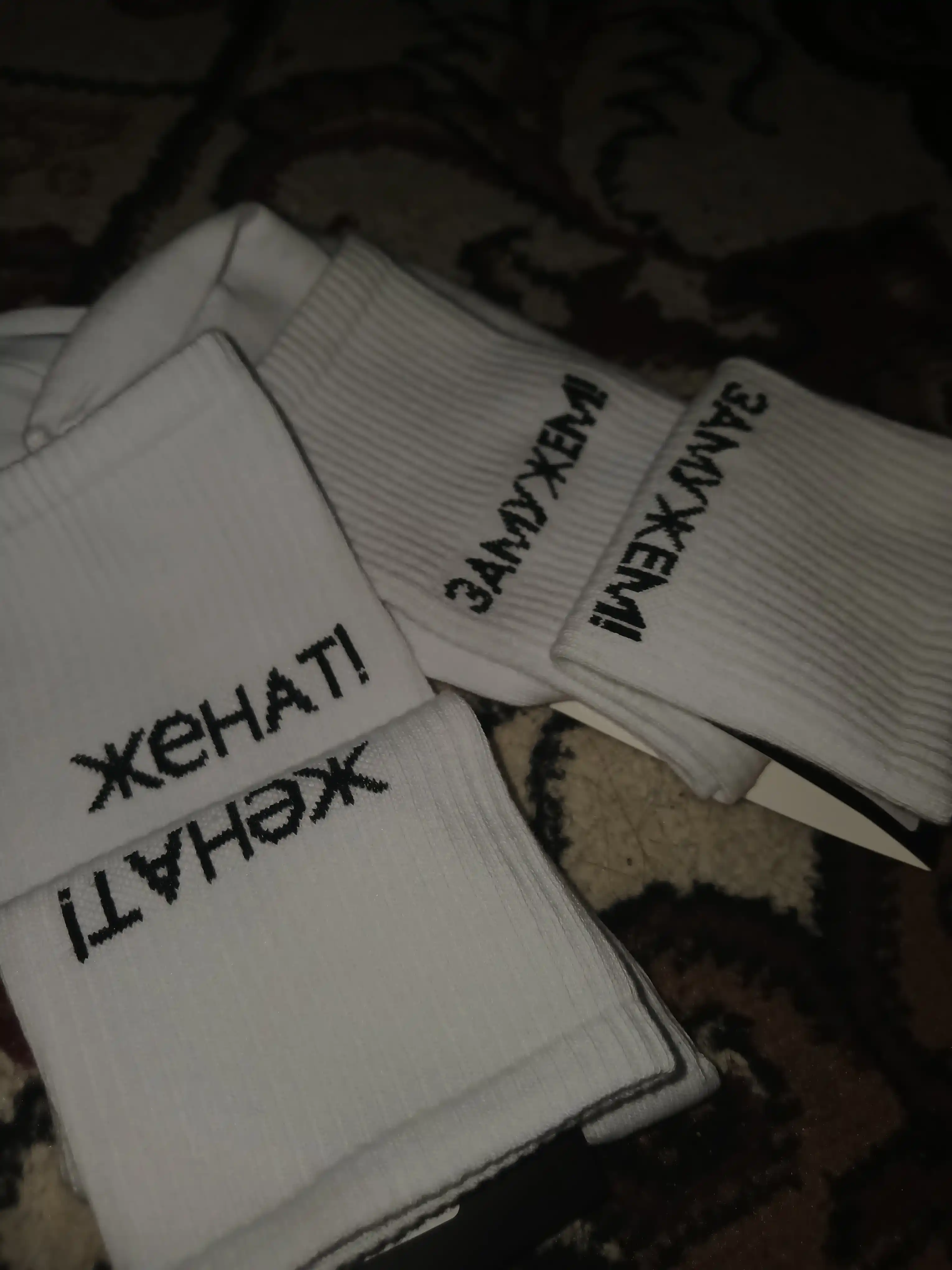 Носки длинные, спортивные, мужские и женские, носки с принтом, 2 пары