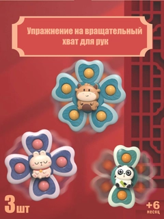 Пурпурный