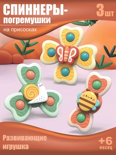 Светло-оранжевый