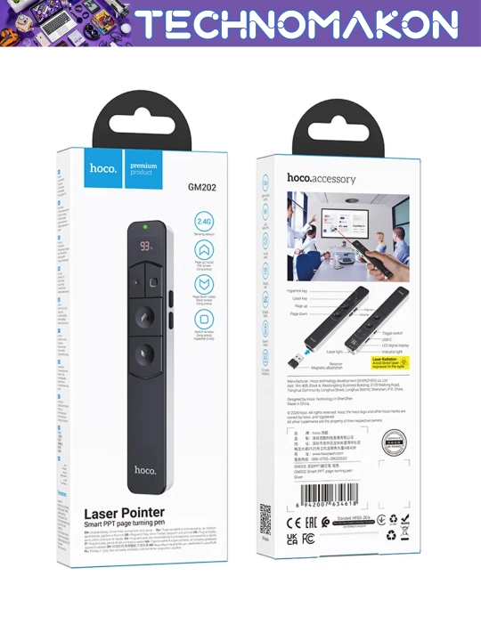 Лазерная указка, кликер презентер беспроводной Hoco Wireless Presenter, 2.4 ГГц, красная