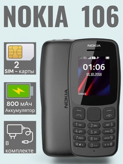 Qora